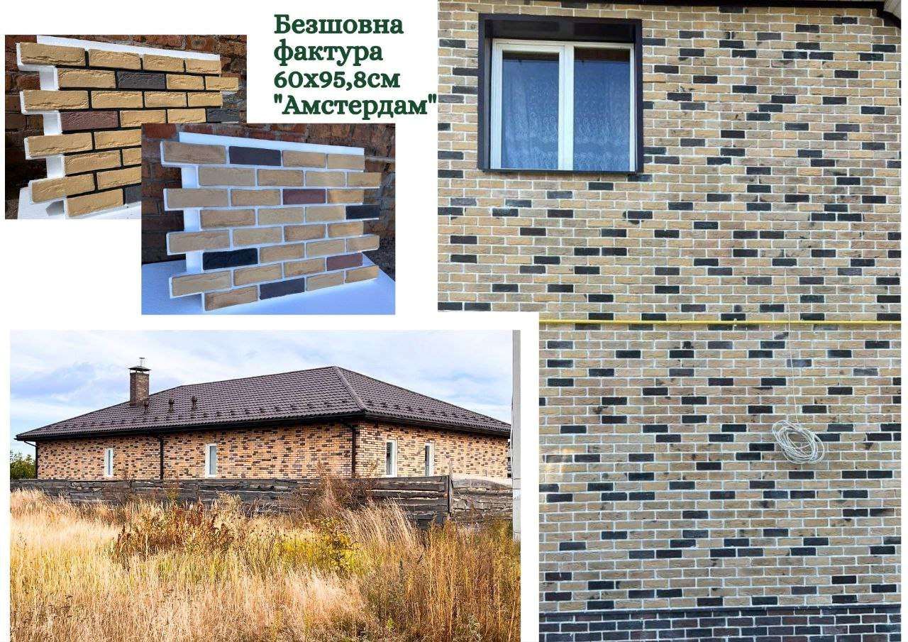 Кольорові безшовні термопанелі (100 мм)