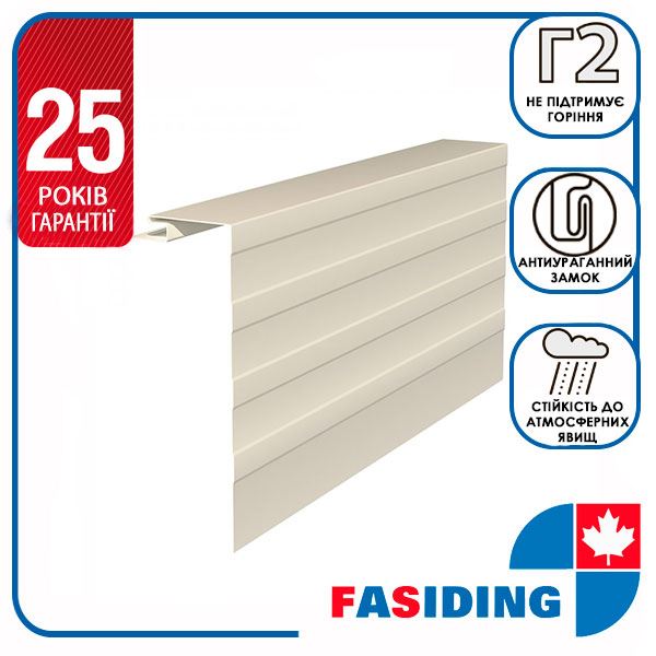 Планка FaSiding WoodHouse “фаска“ “Біла“ SV-19, 3.05м