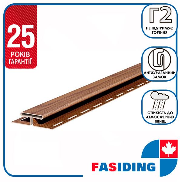 Планка FaSiding WoodHouse “з'єднувальна“ “Дуб золотий“ SVP-18, 3.05м