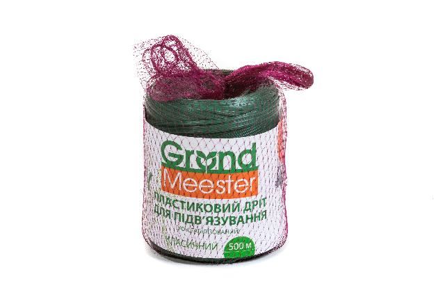 Дріт для підв'язування рослин GrondMeester УФ-стабілізоване пластикове покриття, 500 м