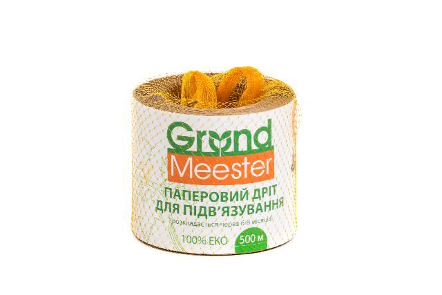 Дріт для підв'язування рослин GrondMeester	паперове покриття, 500 м