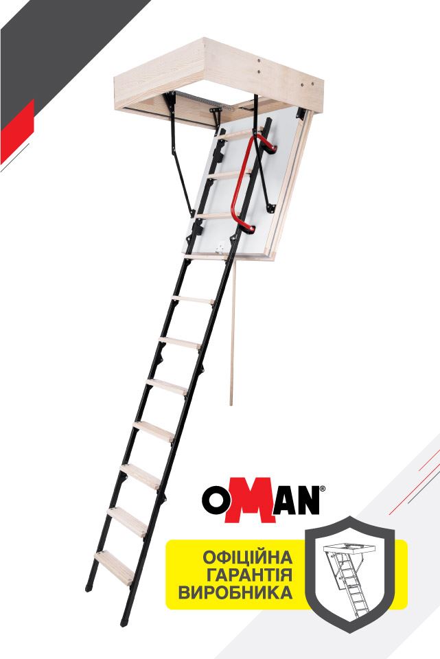 Сходи на горище Oman Mini Polar (100x50) H265