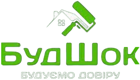 БудШок