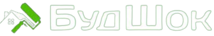БудШок