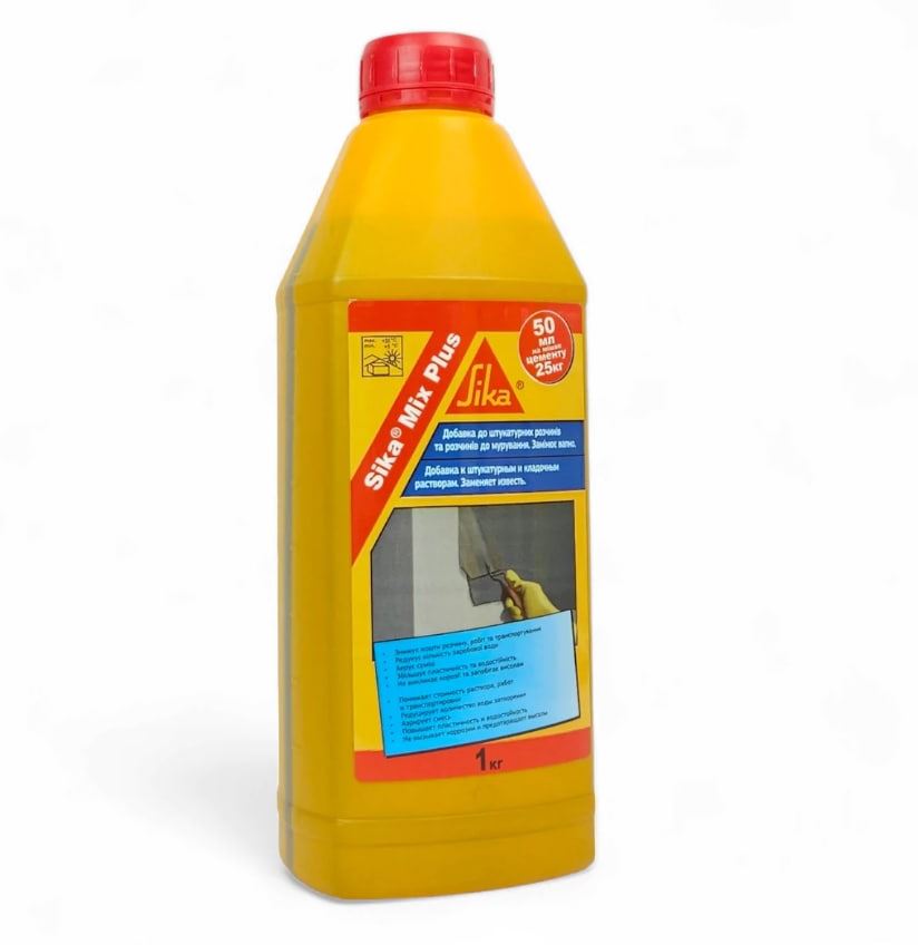 Sika MixPlus Пластифікатор, замінник вапна 1кг