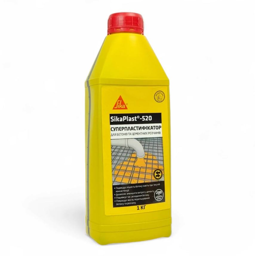 SikaPlast -520 Універсальний ефективний суперпластифікатор 1кг