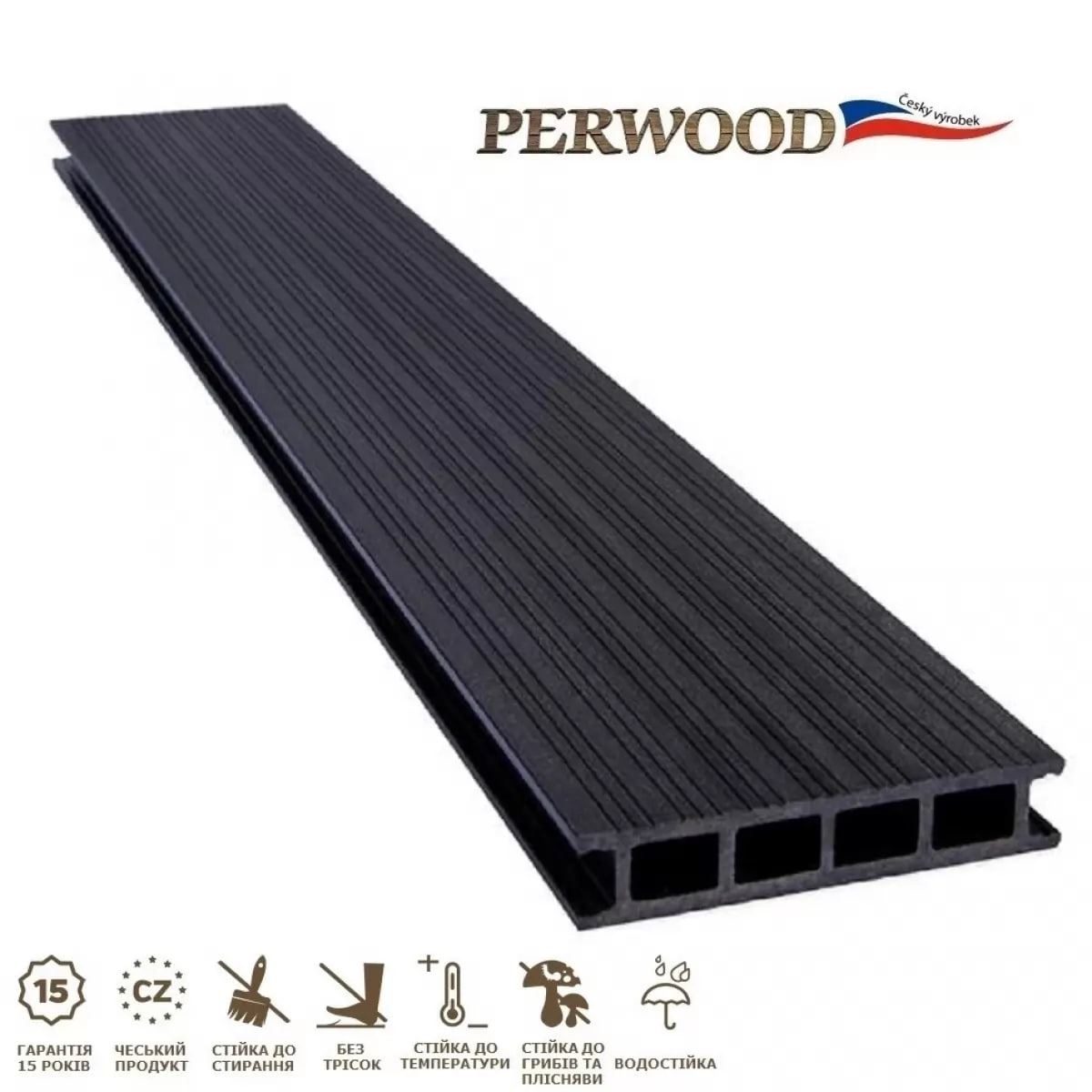 Терасна дошка ДПК Perwood HOME (пустотіла)