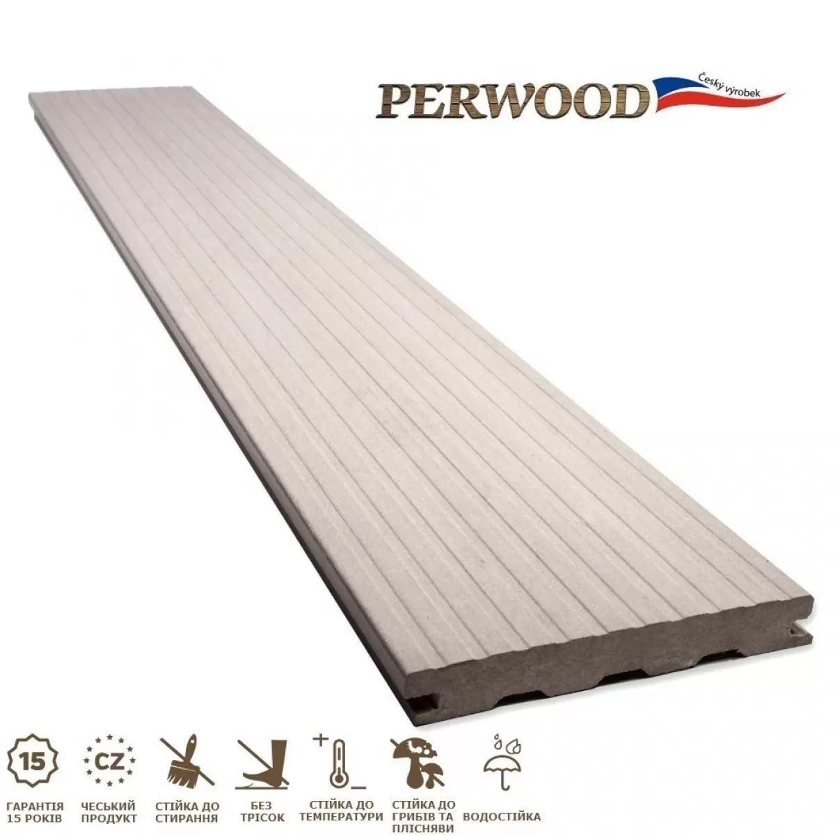 Терасна дошка ДПК Perwood NATURAL MASSIVE (повнотіла)