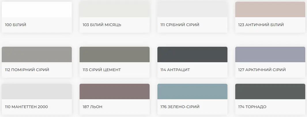 Kerapoxy Easy Design /3 - Керапоксі Ізі Дизайн /3кг (в асортименті)