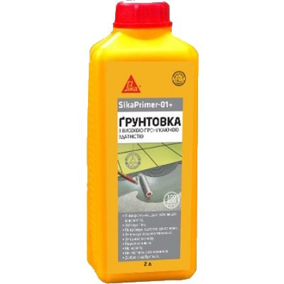 SikaPrimer -01+ Універсальна грунтовка для простих поверхонь, протикаюча 2л