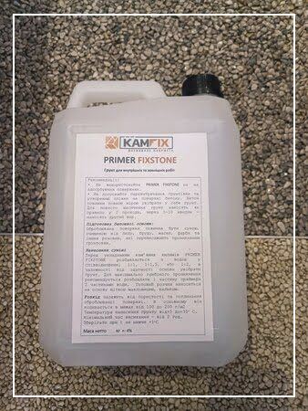Грунт PRIMER FIXSTONE