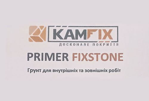Грунт PRIMER FIXSTONE
