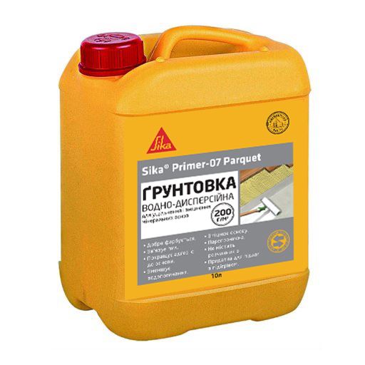 SikaPrimer -01+ Універсальна грунтовка для простих поверхонь, протикаюча 10л