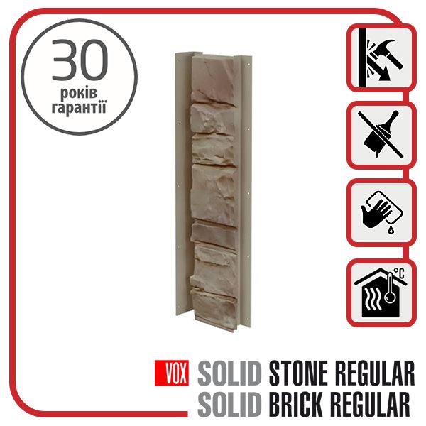 Планка VOX “Універсальна“ Solid Stone UMBRIA 0,42 м